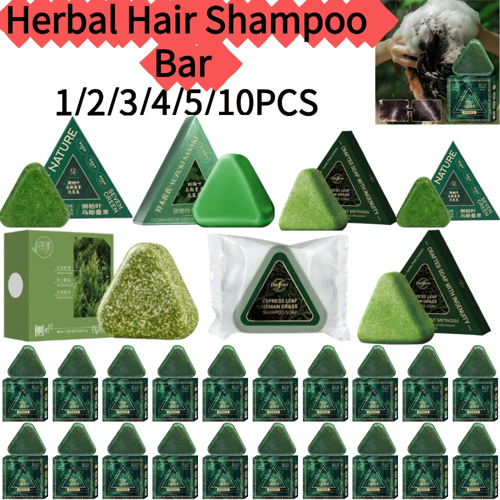 Hair Care Tonic - Champú Sólido Herbal de Xinjiang, Champú