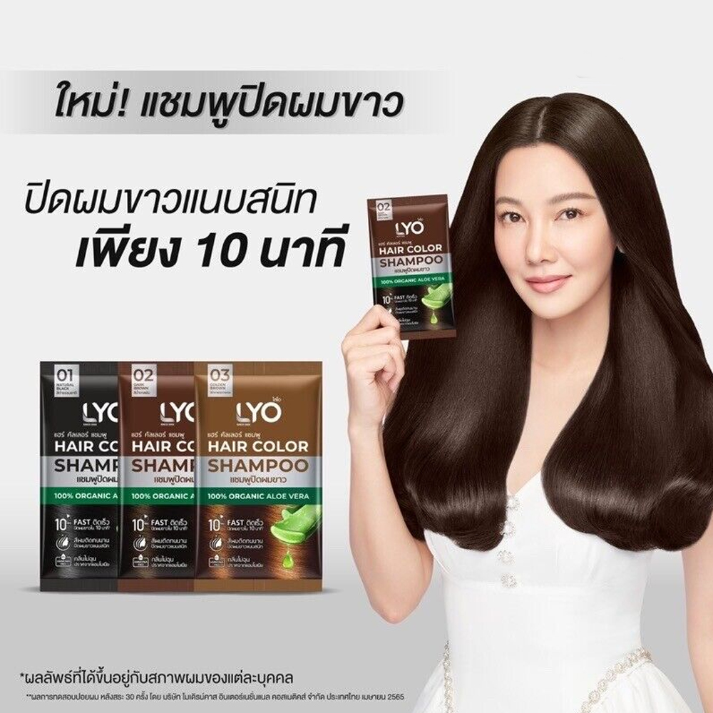 Tinte Natural para el Cabello  - Hair Care Thailand reseña y precio
