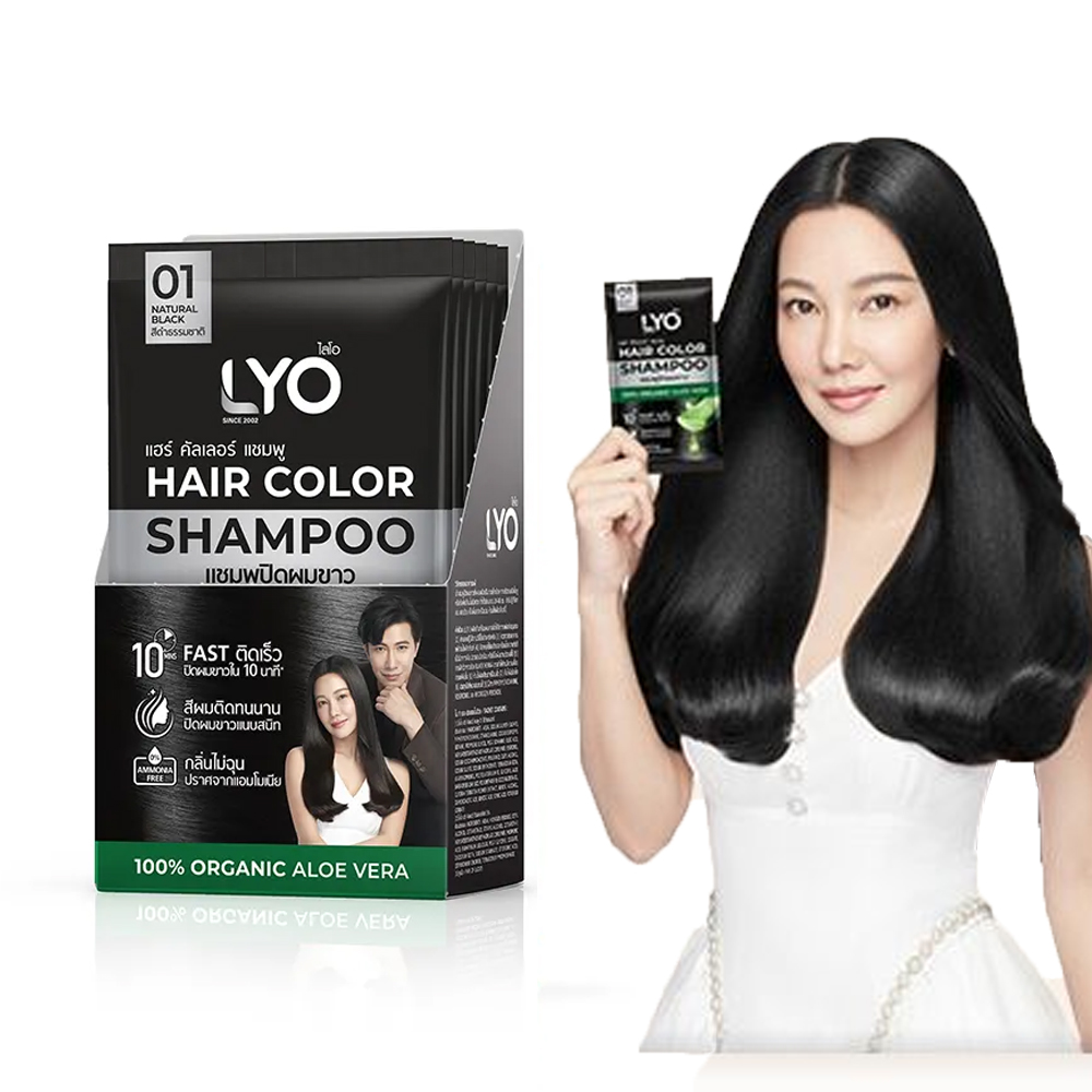 Tinte Natural para el Cabello  - Hair Care Thailand reseña y precio