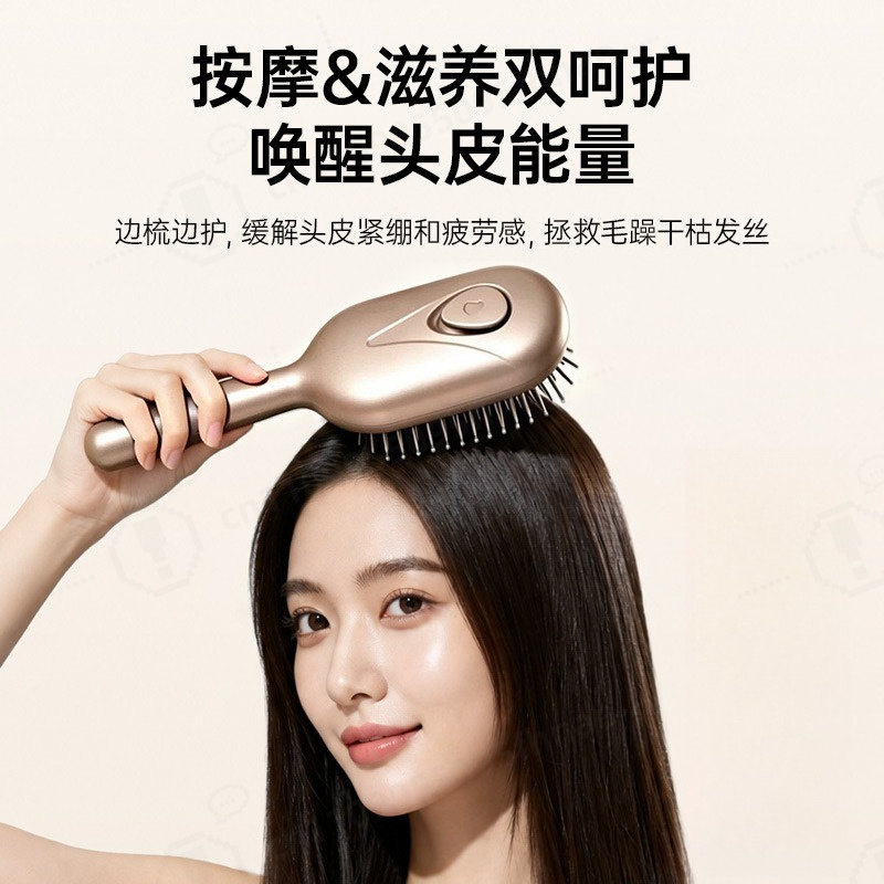 Peine Eléctrico para Masaje de - Hair Care Guide reseña y precio