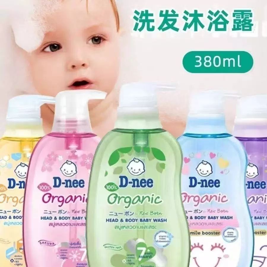 Gel de Ducha y Champú 2 en 1 D - Hair Care Thailand reseña y precio