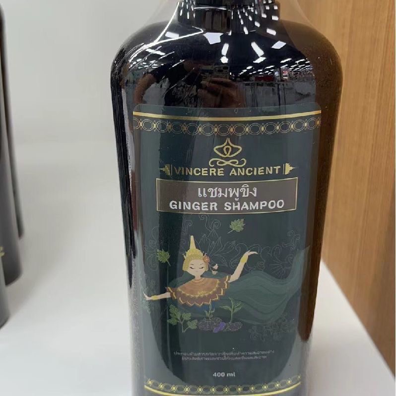 Champú de Jengibre Negro VINCE - Hair Care Thailand reseña y precio