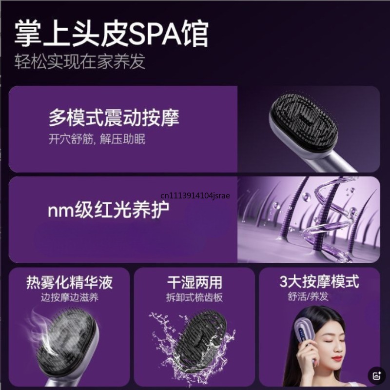 Peine Eléctrico de Masaje Capi - Hair Care Guide reseña y precio